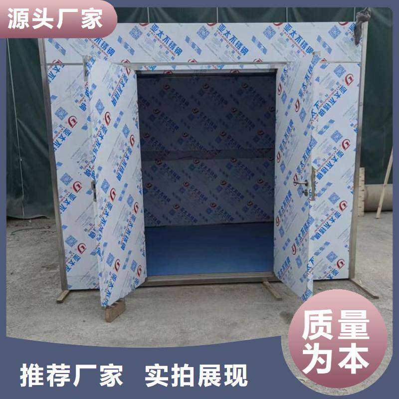 全景铅房选对厂家很重要