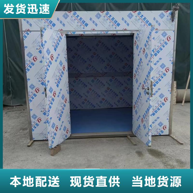 口腔鉛房可靠滿意