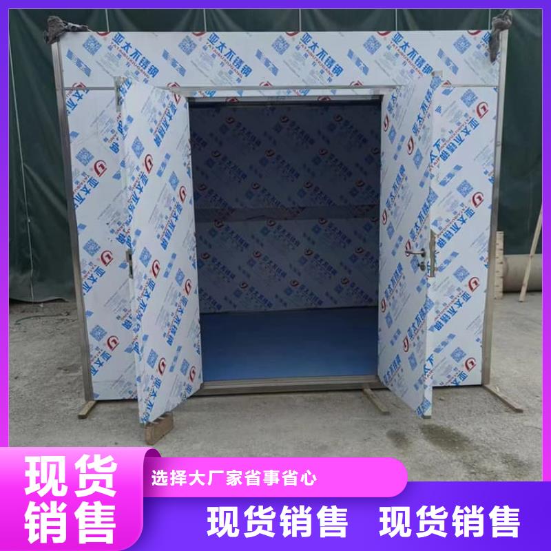 防輻射防護(hù)鉛房-可寄樣品