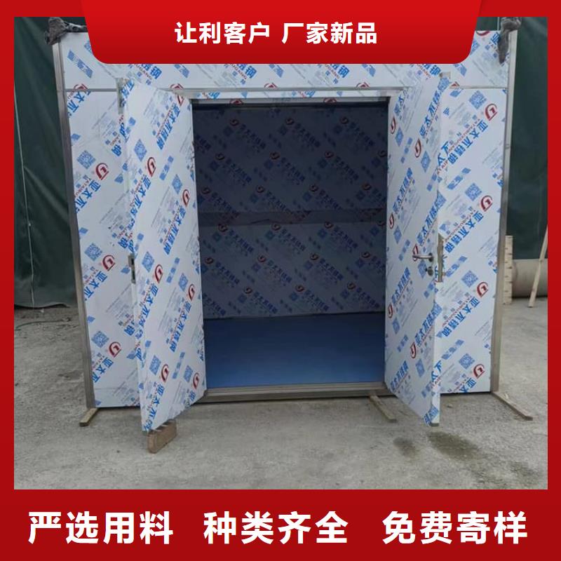 可按需定做固定式铅房的厂家