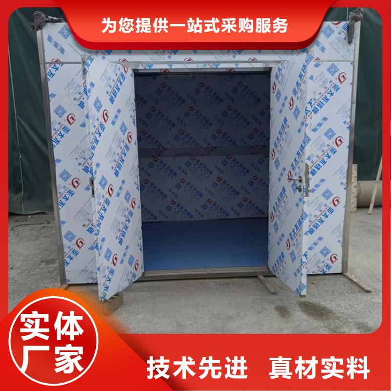 不锈钢防护铅房产品齐全