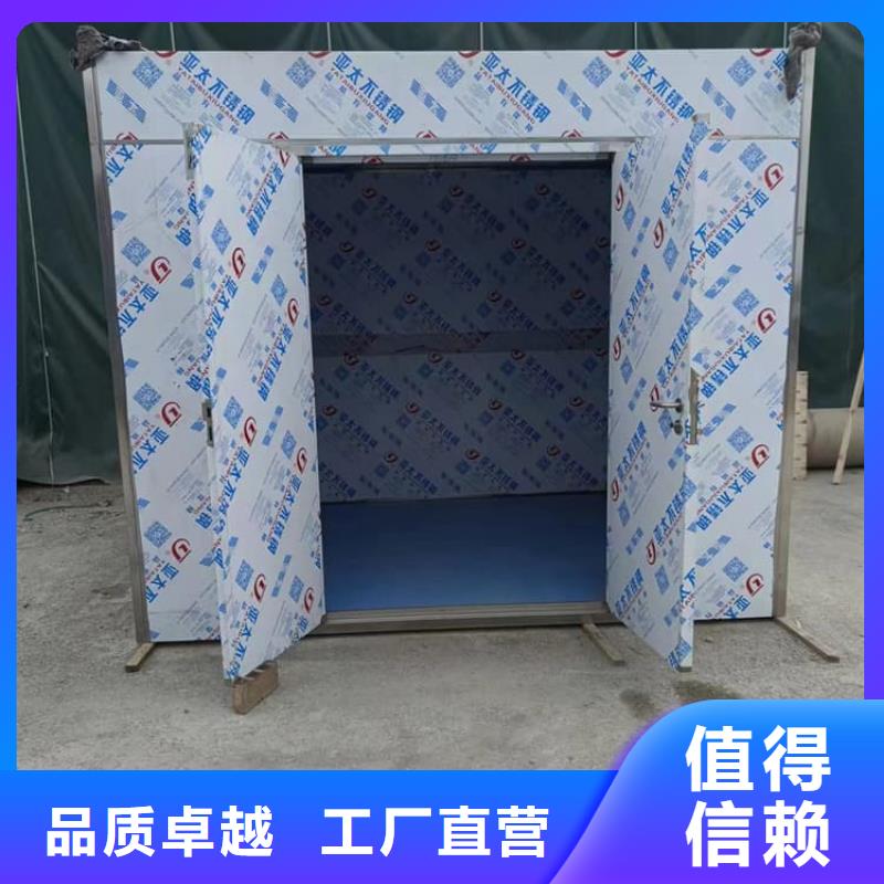 值得信赖的牙科CBCT室铅房厂家