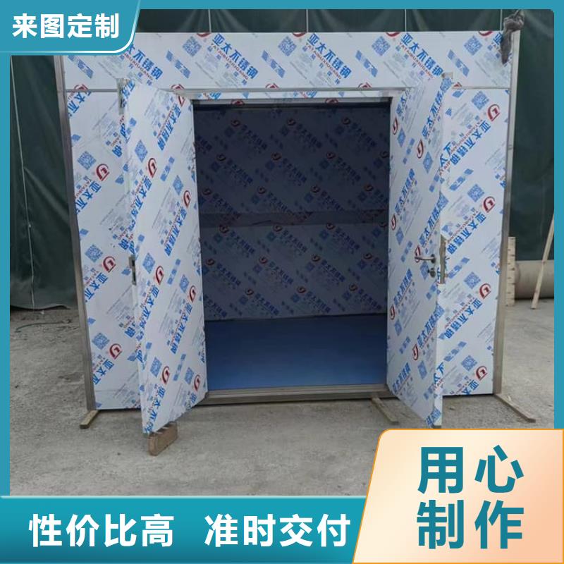 可拆卸式鉛房-可拆卸式鉛房廠家直銷