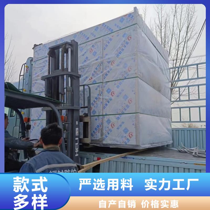 3當(dāng)量鉛房行業(yè)品牌廠家