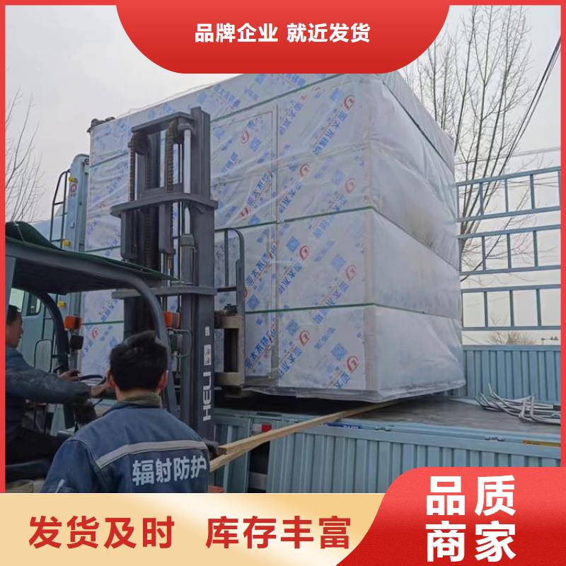 有現(xiàn)貨的CBCT鉛房供應(yīng)商