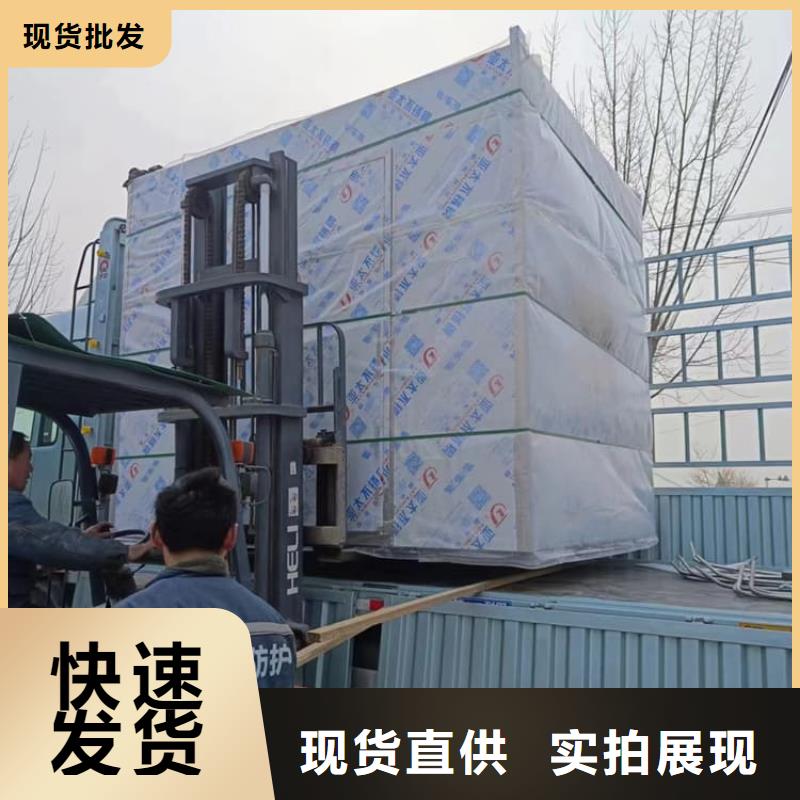 生产3当量铅房