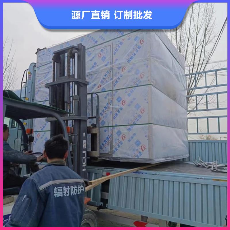 一體式鉛房現(xiàn)貨供應(yīng)廠家