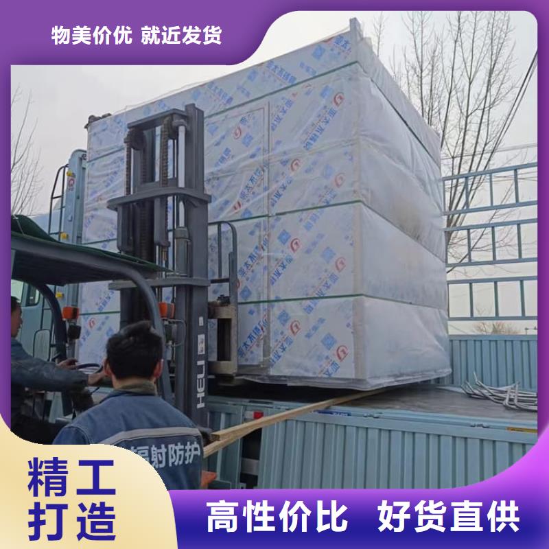 工业探伤铅房品质