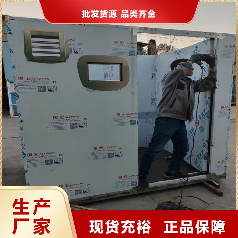 优选：CT室铅房公司