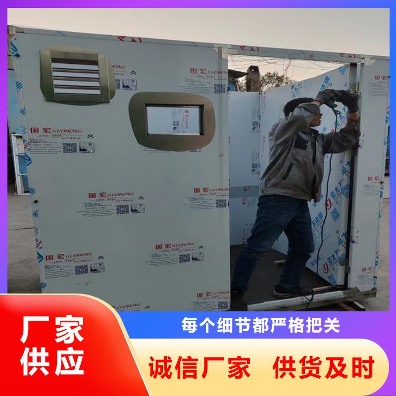 口腔防護鉛房廠家行業(yè)口碑好