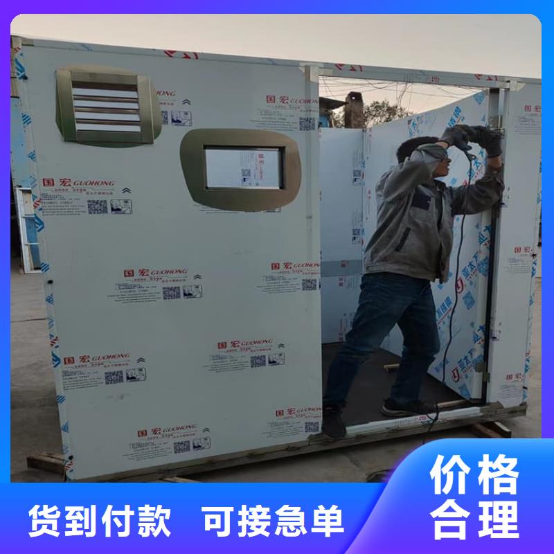 不锈钢防护铅房-诚信立足