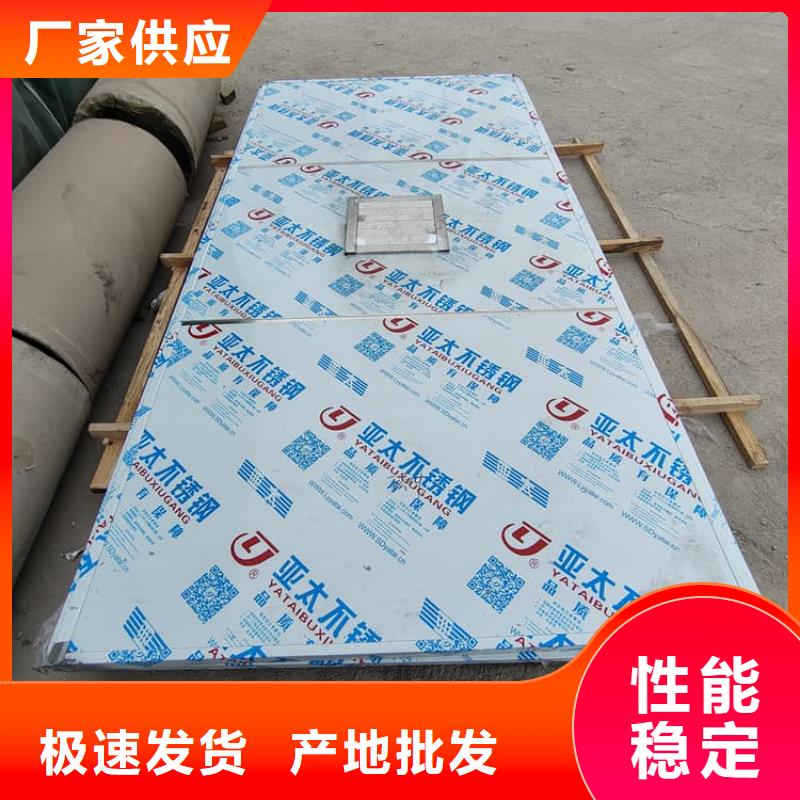 优惠的固定式铅房正规厂家