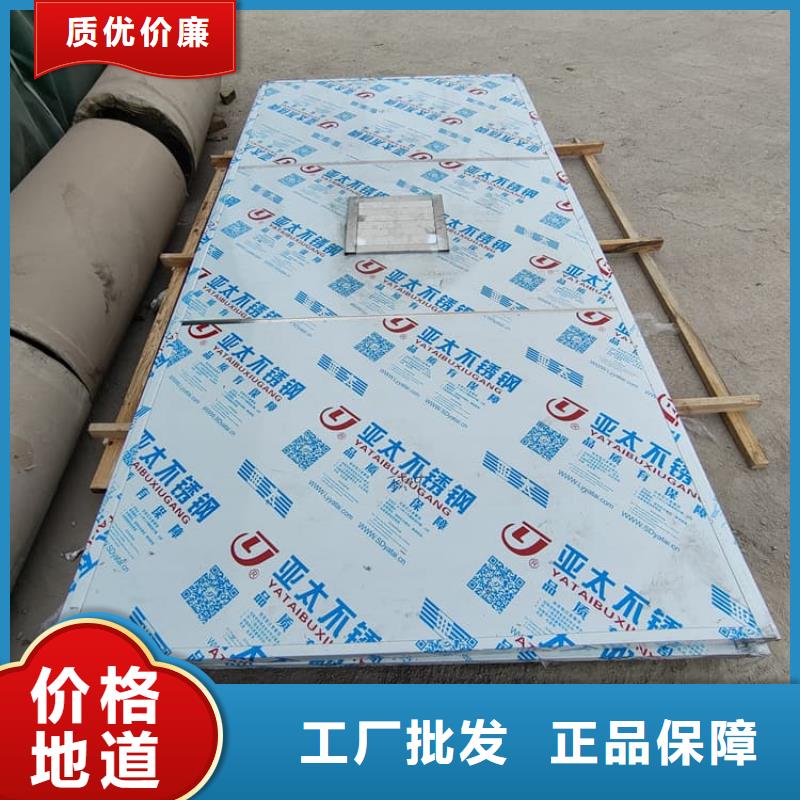 不锈钢防护铅房还是我们品质好