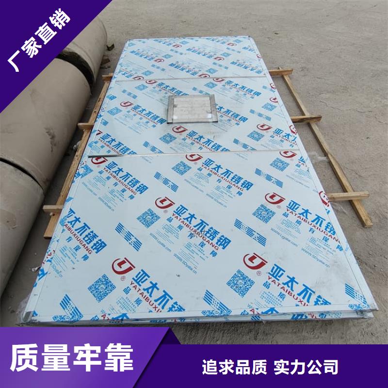 牙片机房铅房、牙片机房铅房厂家