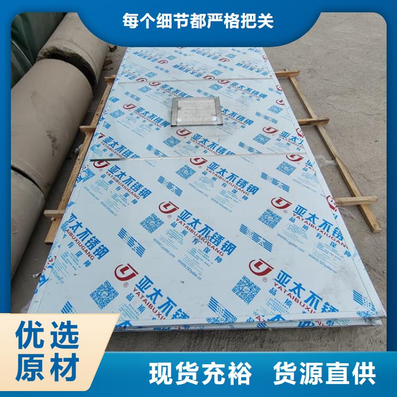 醫(yī)用鉛房質(zhì)量穩(wěn)妥