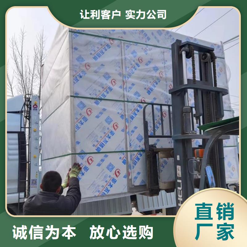 供應(yīng)全景鉛房 全景鉛房批發(fā)