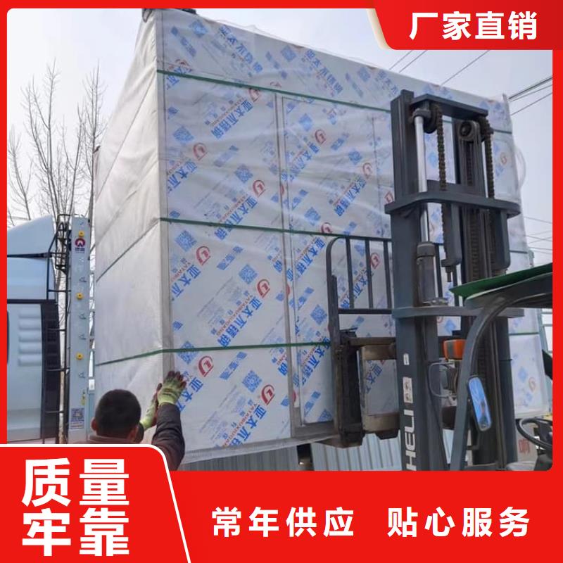 移動(dòng)式鉛房一站式服務(wù)