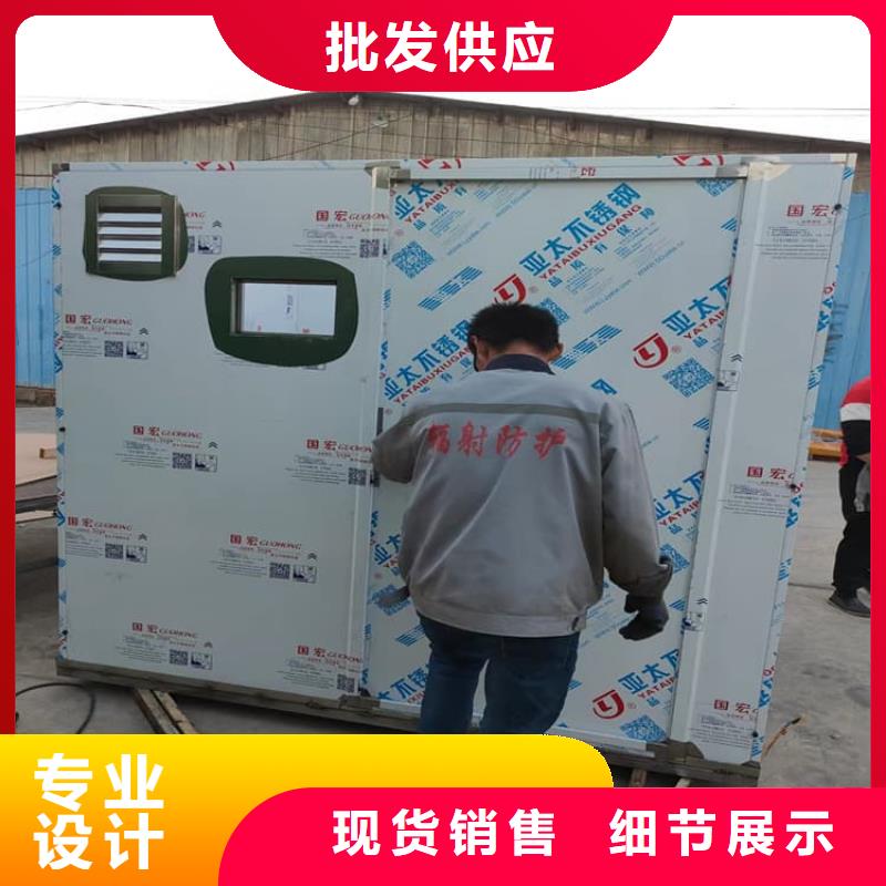 醫(yī)院手術(shù)室鉛房實體廠家-放心選購