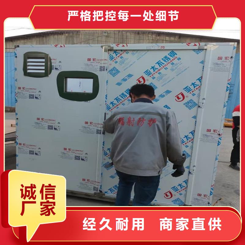 铅房4个铅当量下单即生产