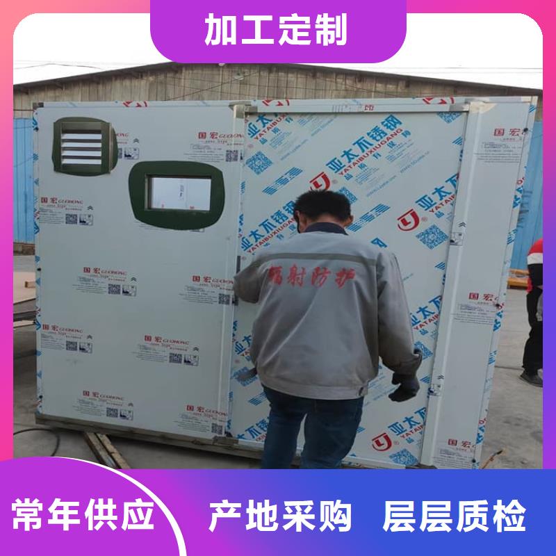 全景口腔CT铅房-大量现货