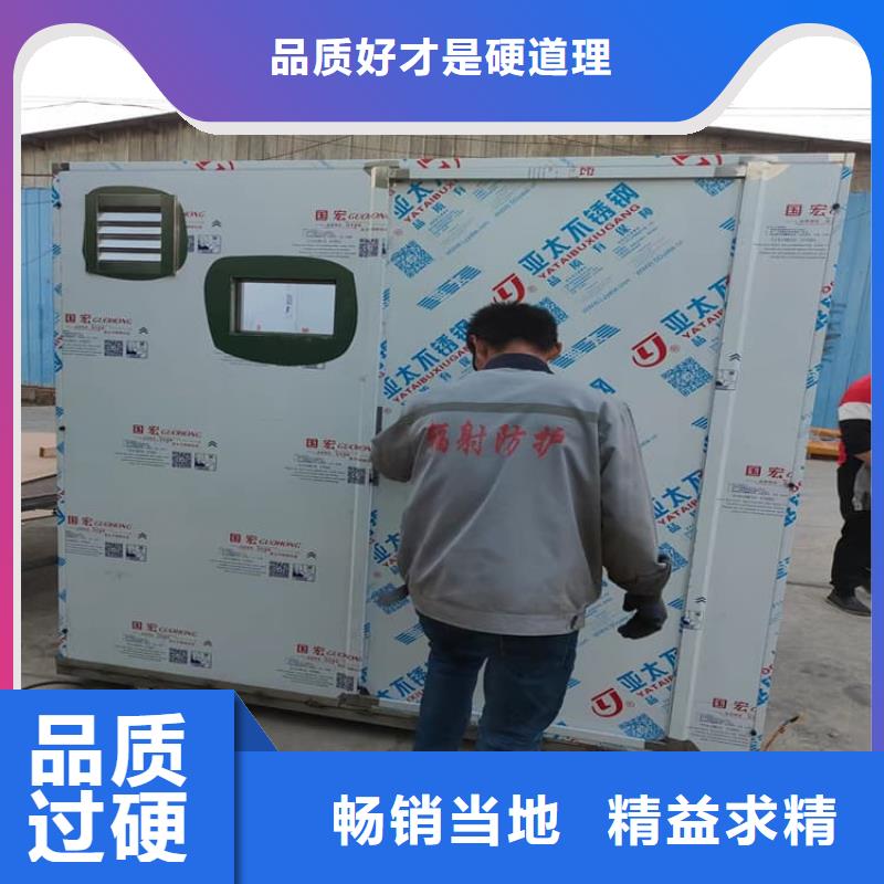 同质量CT室铅房，我们价格更合理