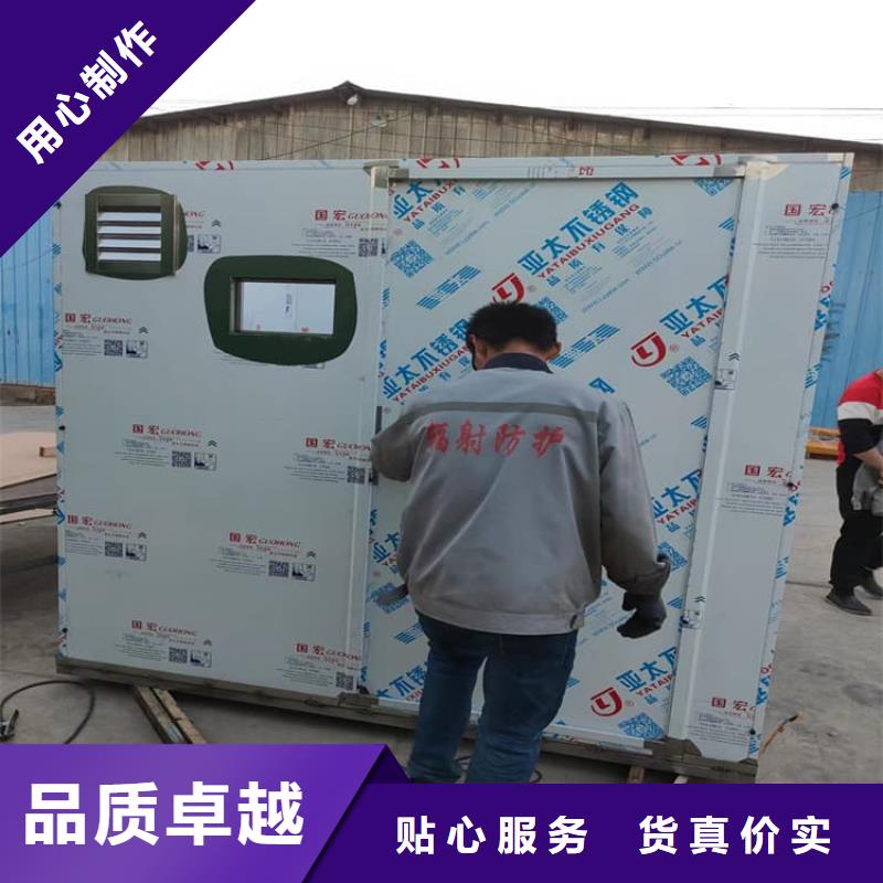 可定制的拼接铅房现货厂家