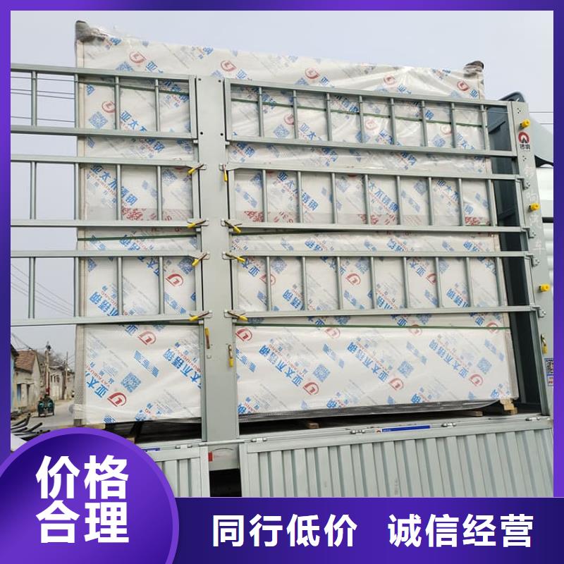 全景铅房企业-好品质