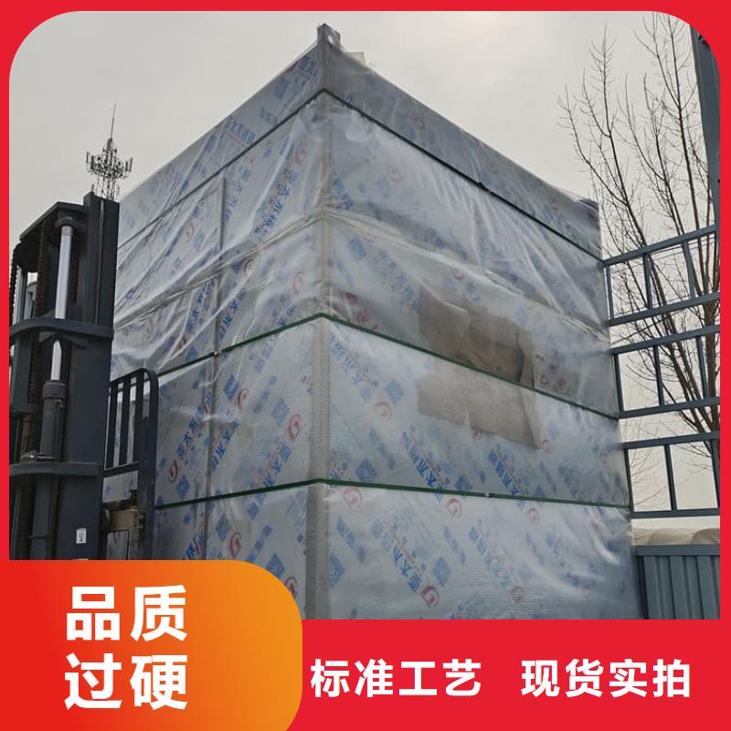 全景铅房企业-好品质
