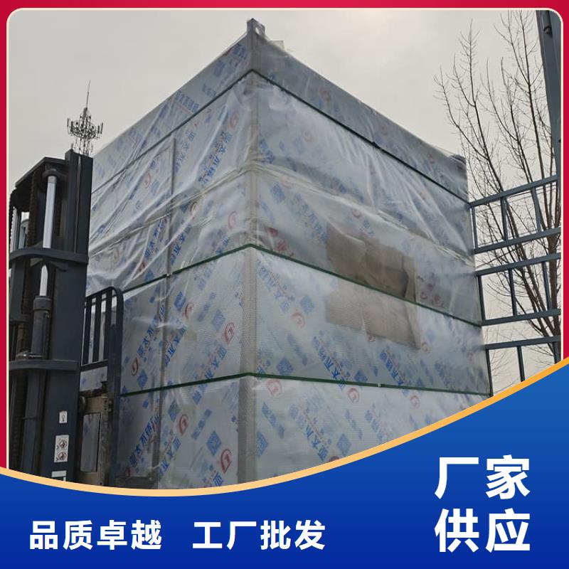銷(xiāo)售鉛房_廠家/供應(yīng)