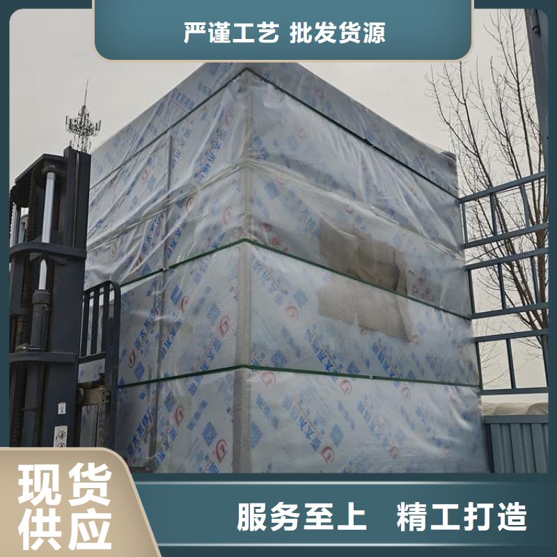 工业探伤铅房服务贴心