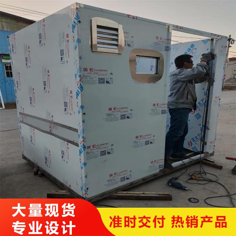 影像科鉛房好品質看的見