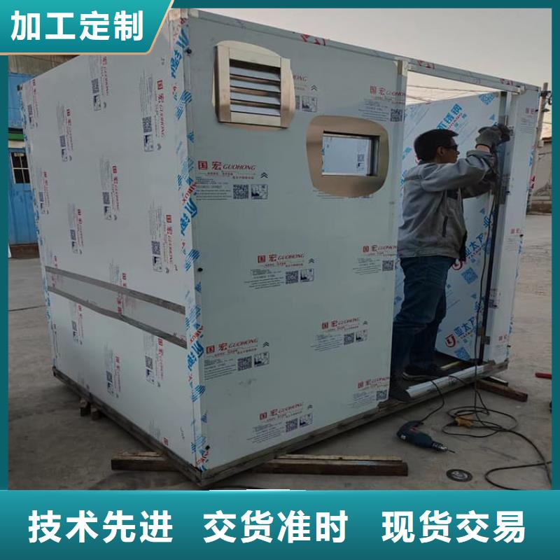 可定制的拼接鉛房現(xiàn)貨廠家