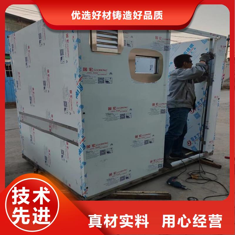 2025##鉛板房廠家##有限公司
