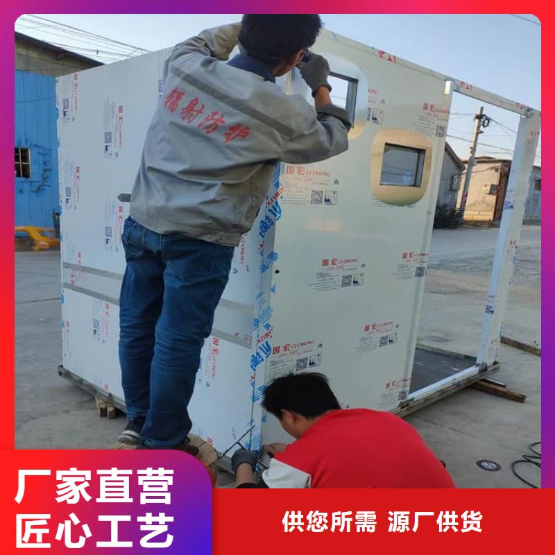工业探伤铅房厂家好品质