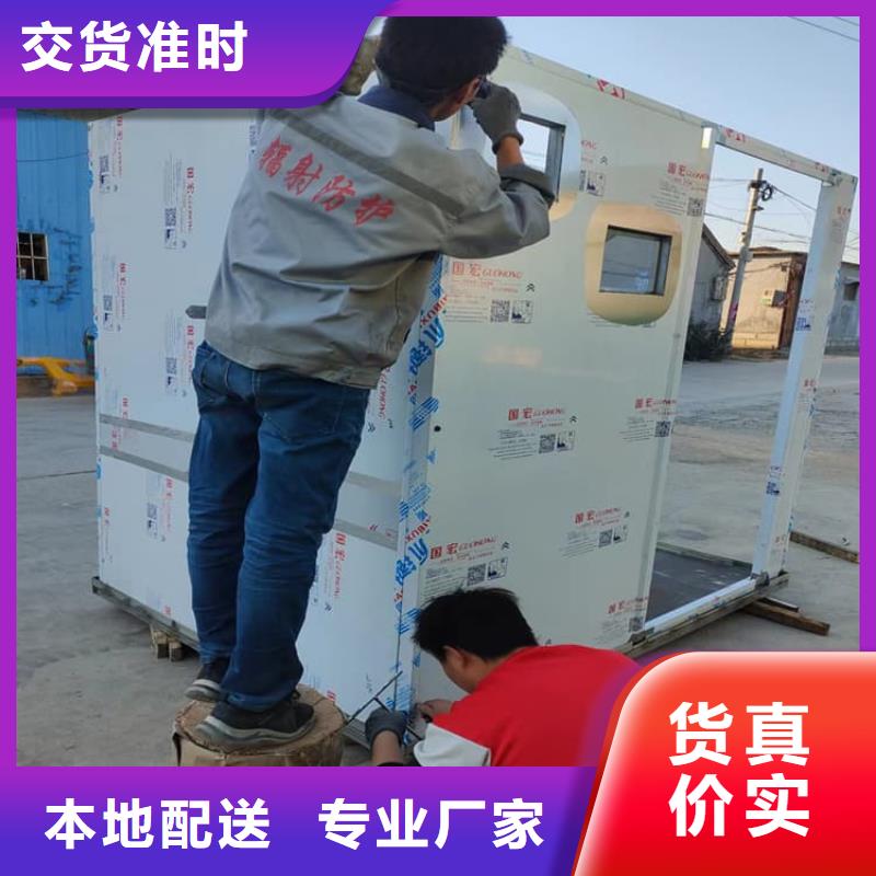 2当量铅房厂家_精益求精