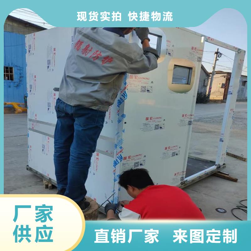 工業(yè)鉛房為您節(jié)省成本