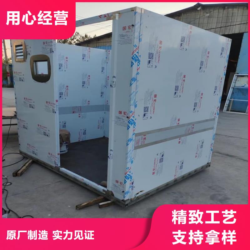 可拆卸式铅房-专注可拆卸式铅房十多年