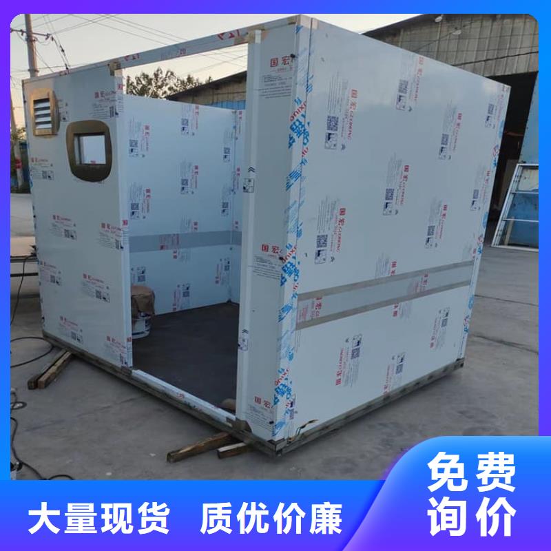 拼接式铅房省心可靠