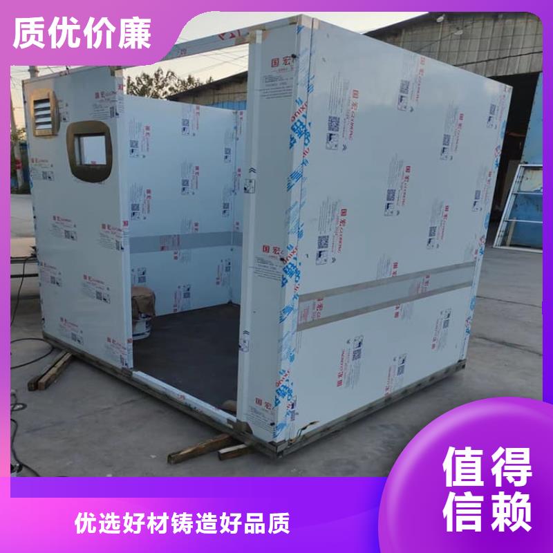 醫(yī)用鉛房質(zhì)量穩(wěn)妥