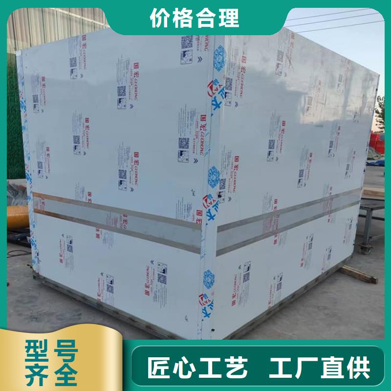 醫(yī)用鉛房質(zhì)量穩(wěn)妥
