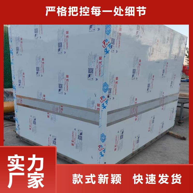 不锈钢防护铅房常规货源充足