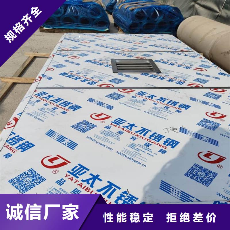 專業(yè)銷售移動(dòng)式鉛房-大型廠家