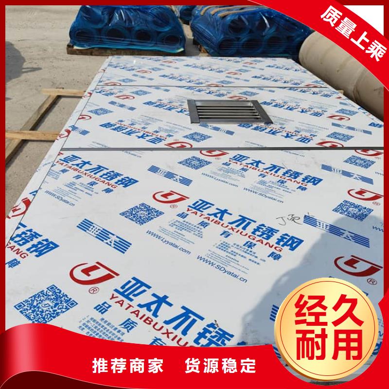 價格合理的鉛房批發(fā)商