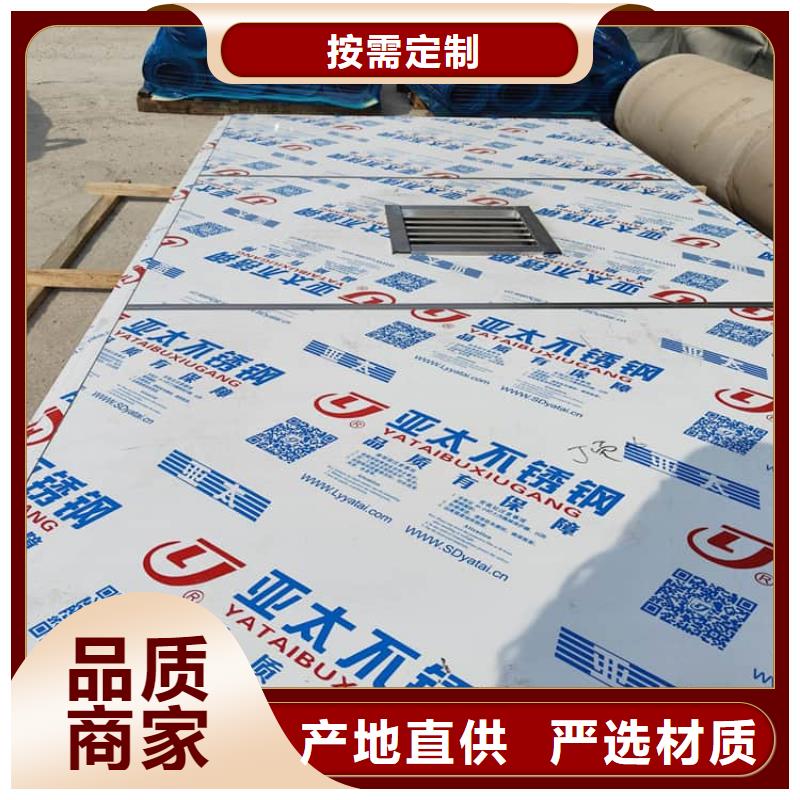 有現(xiàn)貨的口腔防護(hù)鉛房廠家