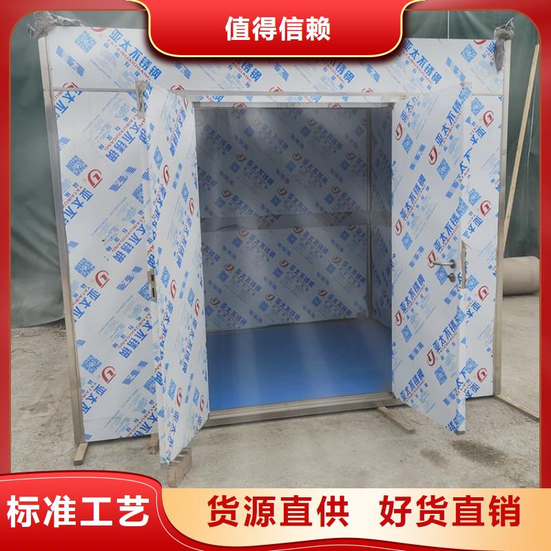 【工業(yè)探傷鉛房】_價(jià)格_廠家