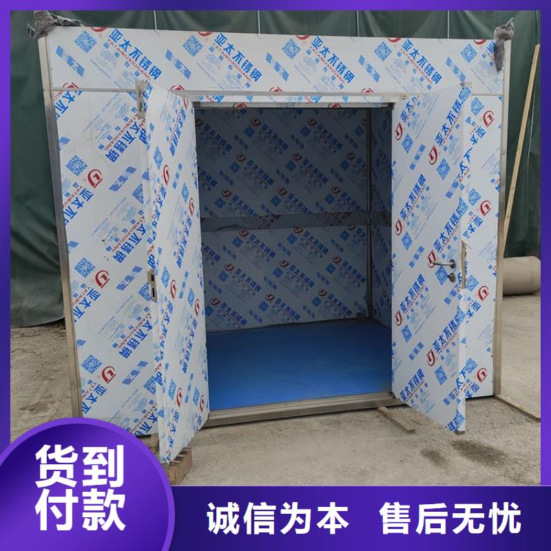 常年供應(yīng)鉛房3mmpb-省錢