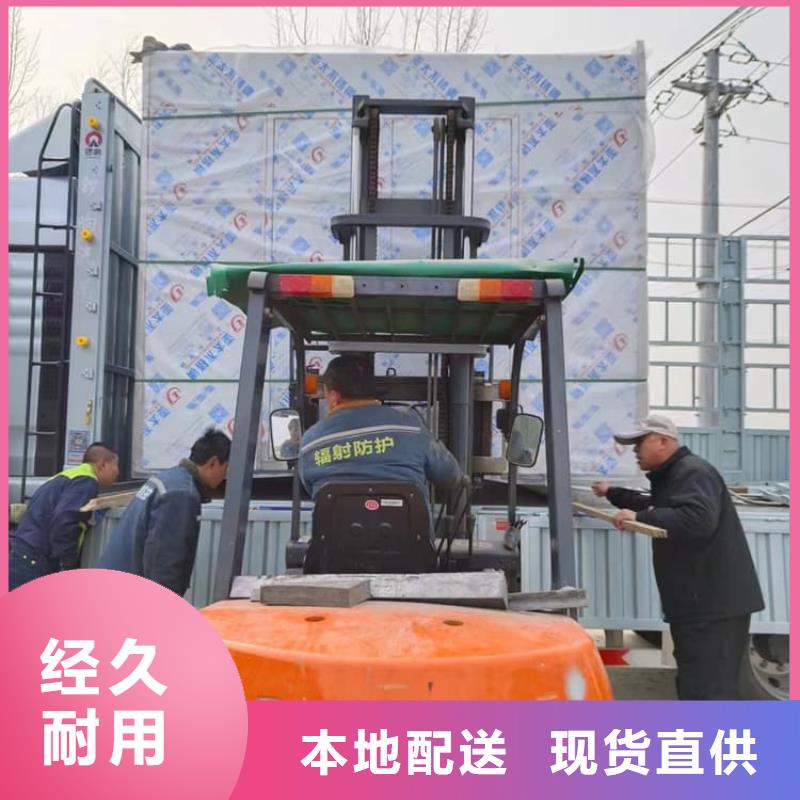 質(zhì)優(yōu)價(jià)廉的口腔鉛房基地
