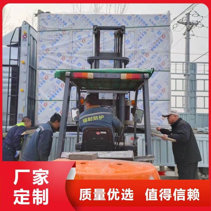 供应不锈钢铅房_厂家/供应