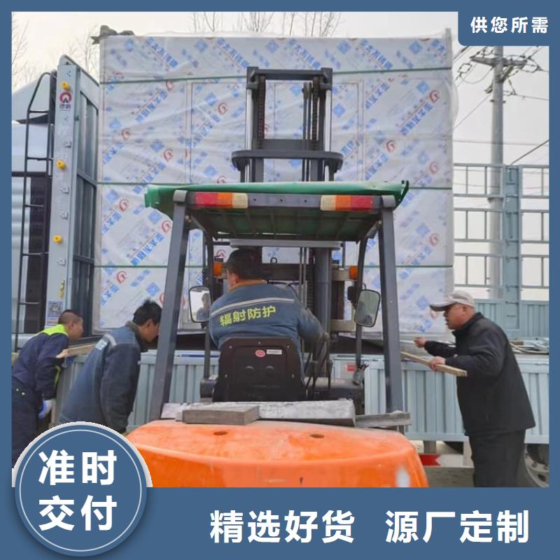 3當(dāng)量鉛房企業(yè)-實(shí)力雄厚