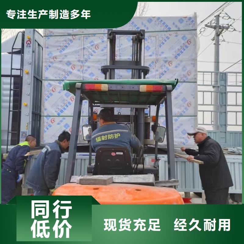 质量优的全景铅房现货厂家